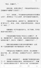 菲律宾人去中国需要什么签证，如何办理_菲律宾签证网